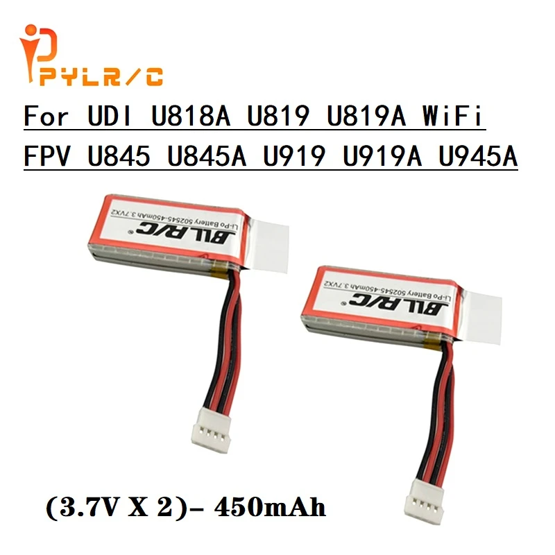2 шт./компл. 7 4 V 450mAh литий-полимерный Батарея 502545 для U818A U819 U819A U845 U845A U919 U919A U945A Дрон