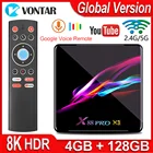 X88 PRO X3 Smart Android TV Box Android 9,0 Amlogic S905X3 телеприставка 4K @ 60fps 2 ГБ4 Гб RAM 128G64G32G16G ROM 8K медиаплеер