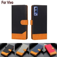 cover for vivo y72 y70 y70t y70s y7s y73s case flip wallet leather phone protective book for vivo y70 s t y 70 72 5g case coque