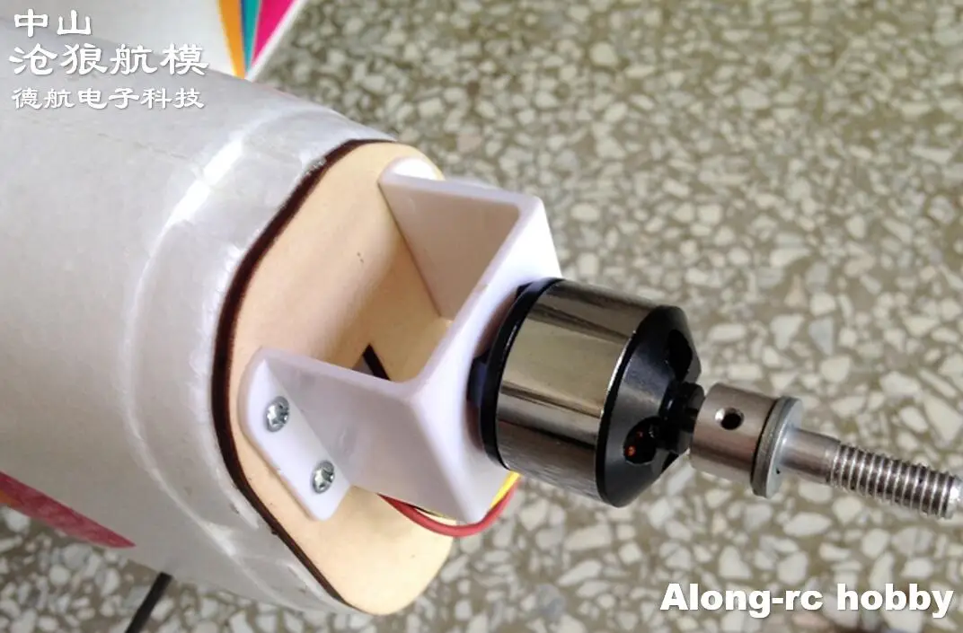 Самолета приводимого в движение с помощью электропривода 3D 3A 890 mm размах крыльев F