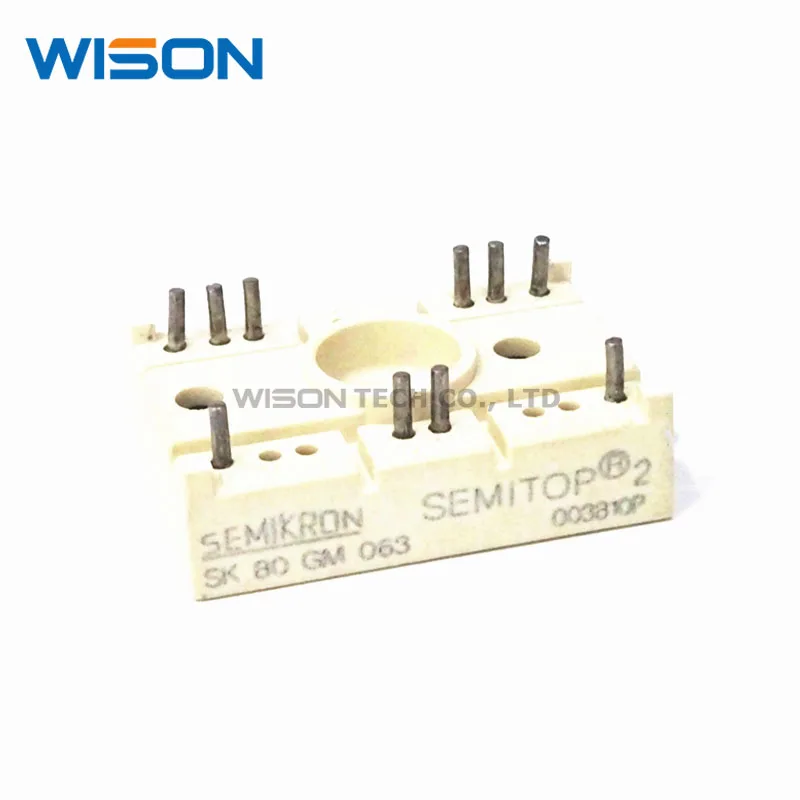 SK80GM063 Бесплатная доставка Новый и оригинальный модуль | Электроника