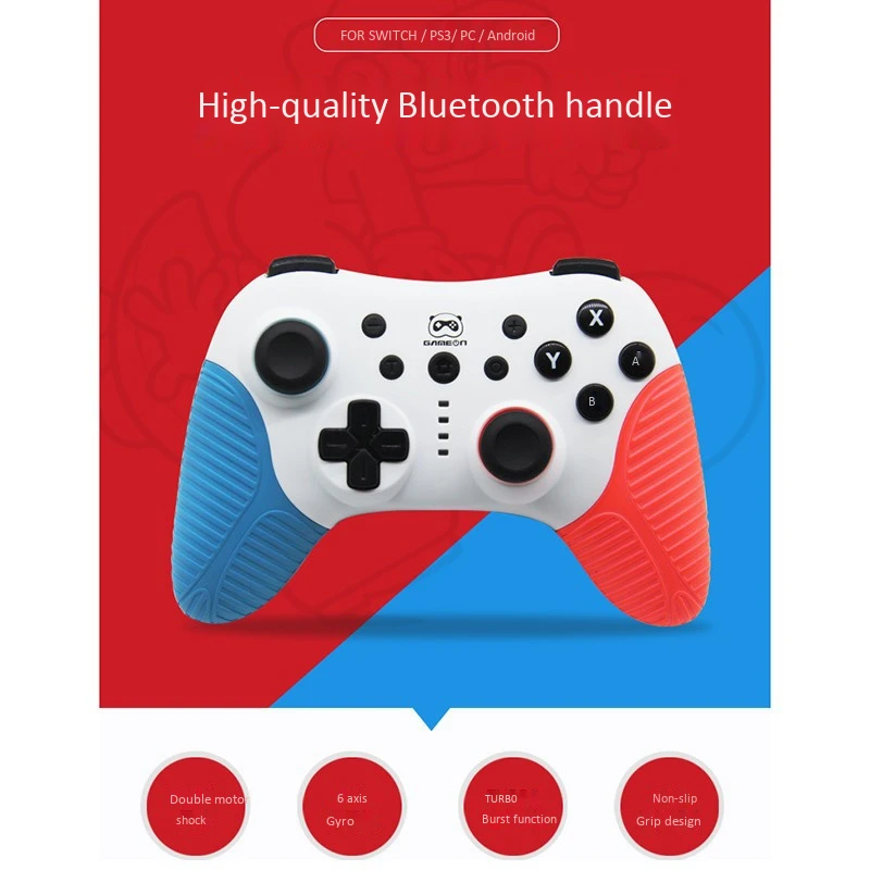Ручка с защитой от скольжения Pro контроллер Беспроводной Bluetooth 6-Axis турбо двойной
