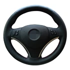 Черный чехол рулевого колеса автомобиля искусственная кожа для BMW E90 320i 325i 330i 335i 120d E87 120i 130i