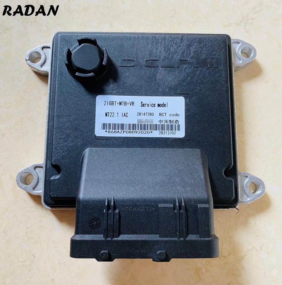 Автомобильный компьютерный блок управления двигателем ECU ECM для Foton PX31 PX33