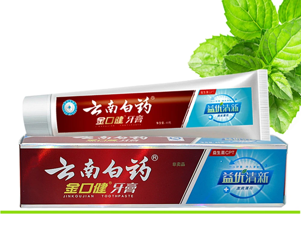 Юньнань Baiyao jinkoujian зубная паста 45 г свежее дыхание защищает десны увлажняют рот удобно носить зубную пасту