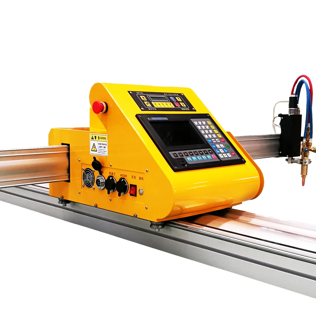 

MS-1530HDX Portable CNC Plasma and Flame Cutting Machine