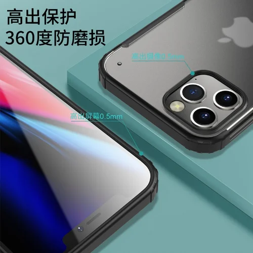 Лидер продаж бронированная задняя крышка для Apple 7 Se2020 7p X Xr Max защита от отпечатков