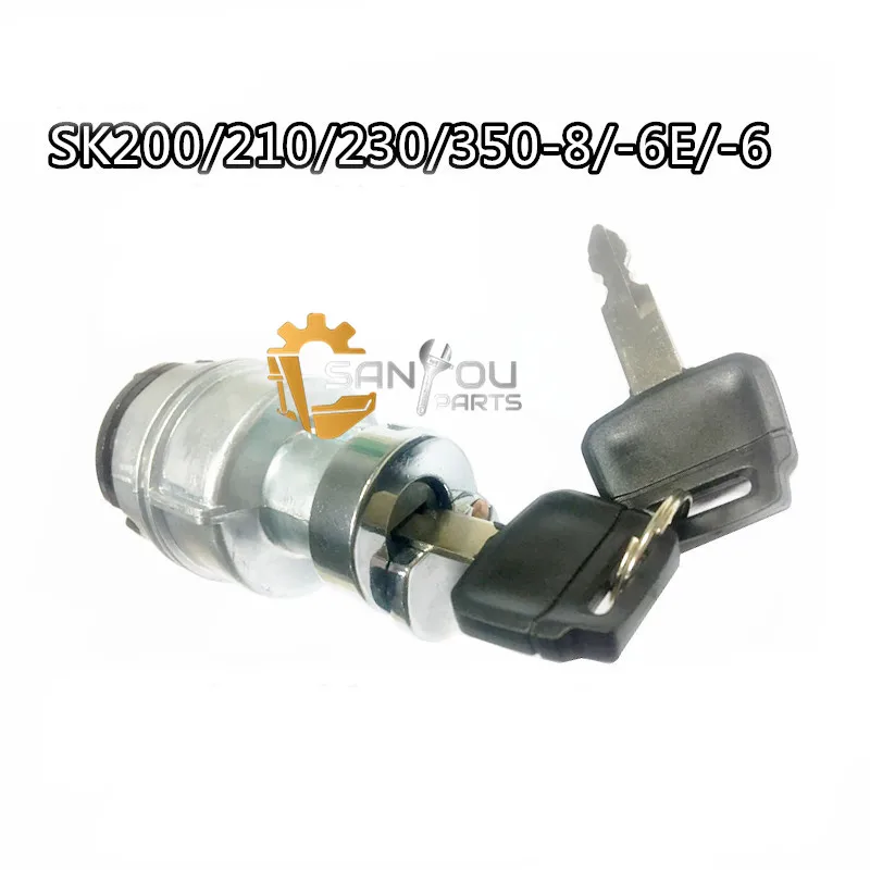 YN50S00026F1 SK200 8 переключатель зажигания Kobelco стартовый для экскаватора сверхмощная