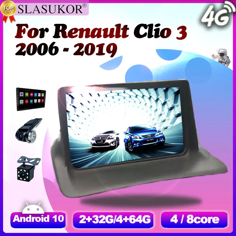 Автомагнитола 2 din 9 дюймов Android 10 для Renault Clio 3 Clio3 2006 2007- 2019 мультимедийный