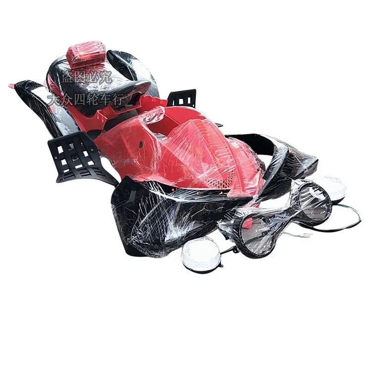 

ATV accessories F1 large Kawasaki four-wheeler reverse shell, plastic parts for the whole vehicle, LED headlight cushion