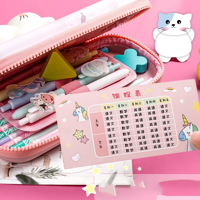

Kawaii Pencil Case 3D Cute Animal Pencil Box Trousse Release Stress Pen Case Japanese Stationery For Girls School Pencil Cases