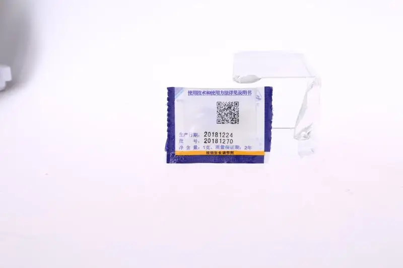 5 шт. садовая гибберлевая кислота GA3 75% водорастворимый белый порошок для роста