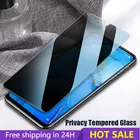 Антишпионское защитное закаленное стекло для Xiaomi Redmi Note 9 Pro 9S