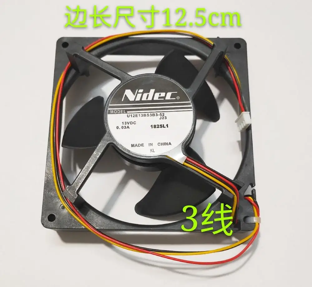 

Original NIDECU12E13BS3B3-52 J23 13V 0.03A 12.5CM waterproof mute fan
