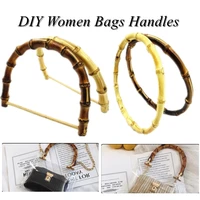 3 styles women handbags natural bamboo imitation handle for diy handmade handbag purse frame making bag parts accessories 1pair