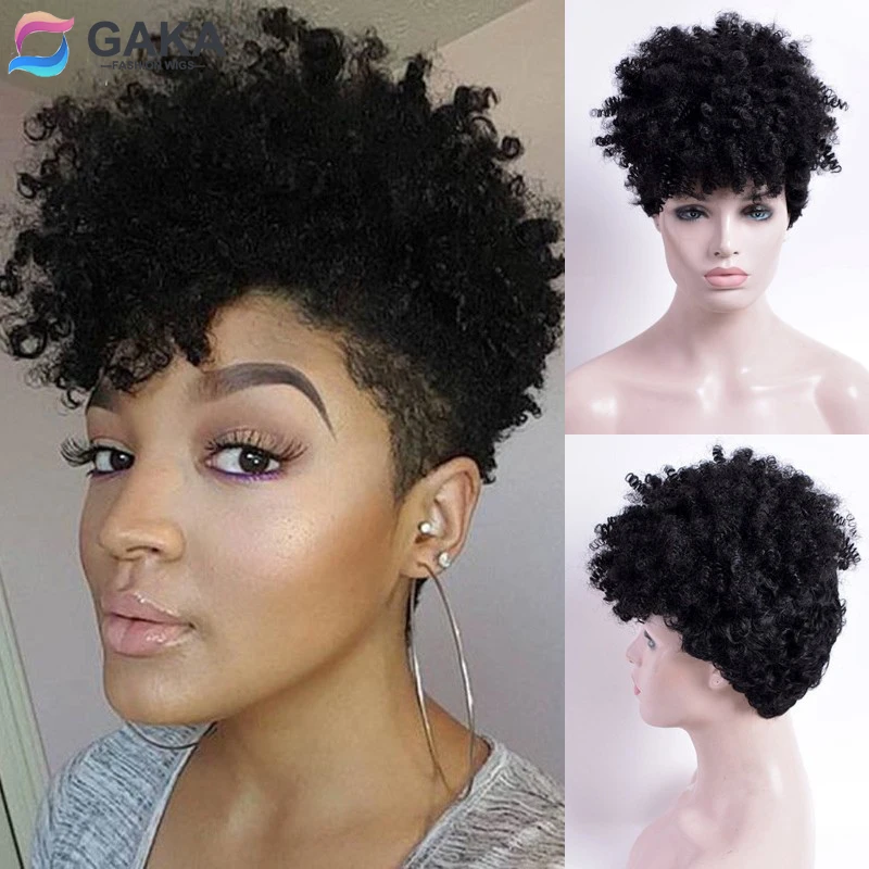 GAKA афроамериканские парики знаменитостей короткие женские синтетические