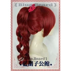 Парик для косплея Persona 5 Yoshizawa Kasumi, синтетические волосы на красной основе с косичкой, для Хэллоуина