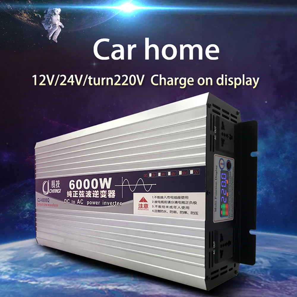Бортовой бытовой чистая Синусоидальная волна питания Инвертер 12 v24v поворот DC220