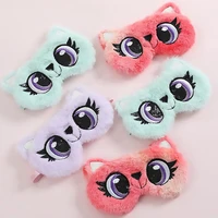 colorful cartoon owl eye mask light proof plush eye patch remedy for sleeping cute plush sleeping eye cover