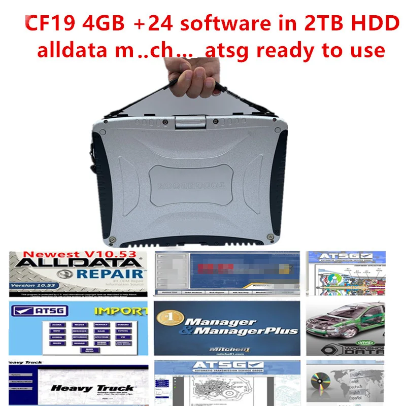 2021 cf19 alldata все данные авторемонт Alldata m .. che... ATSG 24 В 2 ТБ HDD приклеить качественно