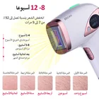 Mlay Laser T4 IPL эпилятор для удаления волос, лазерная машина для перманентного удаления волос, электрический эпилятор, товары для личной гигиены