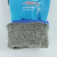 Резиновые перчатки с утепляющей прокладкой#4