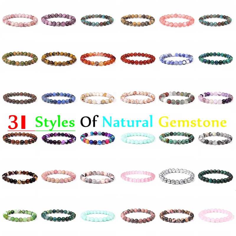 Женские и мужские высококачественные натуральные Агаты бирюзовый камень бусы