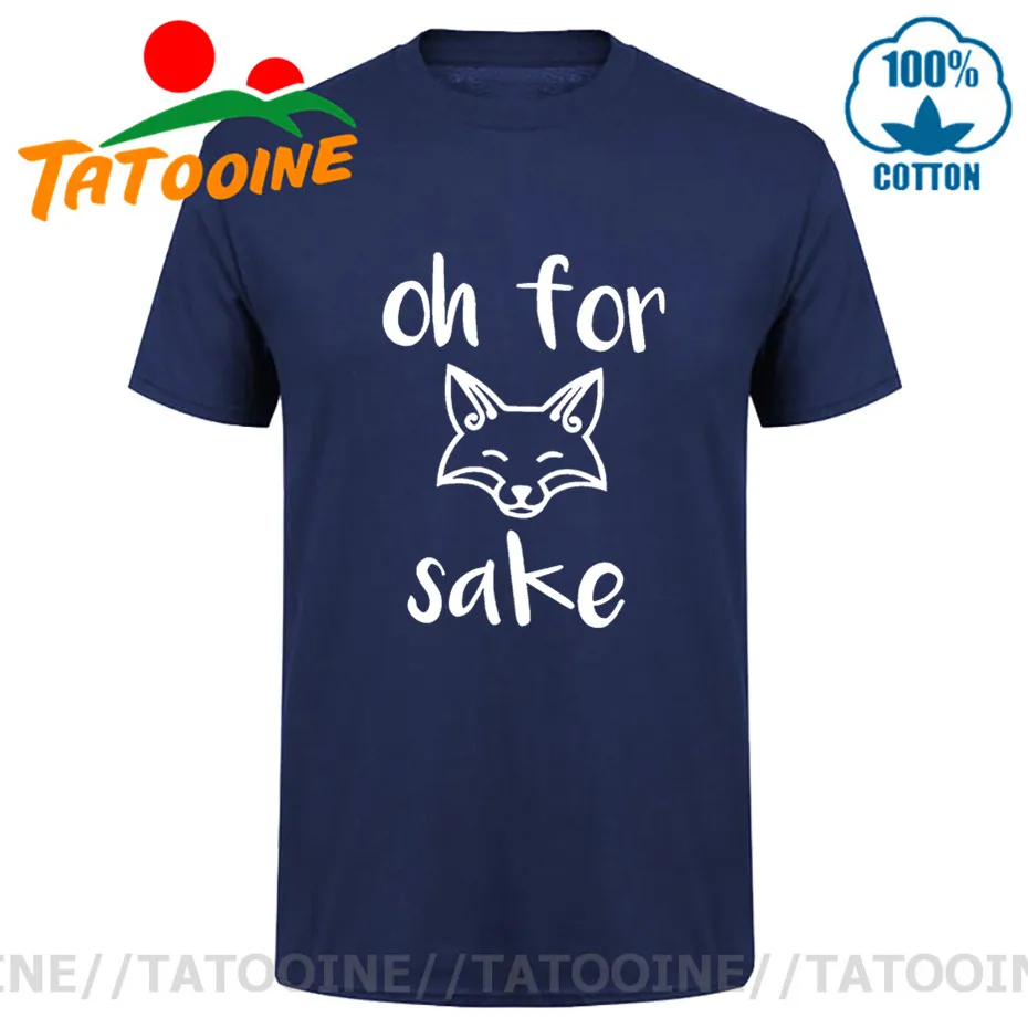 2020 Новая мода Oh for sake мультфильм лиса печатных футболки для мужчин милый