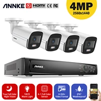 annke 4mp fhd poe network video security system 8mp recorder with 4mp full color night vision surveillance camera cctv ip camera