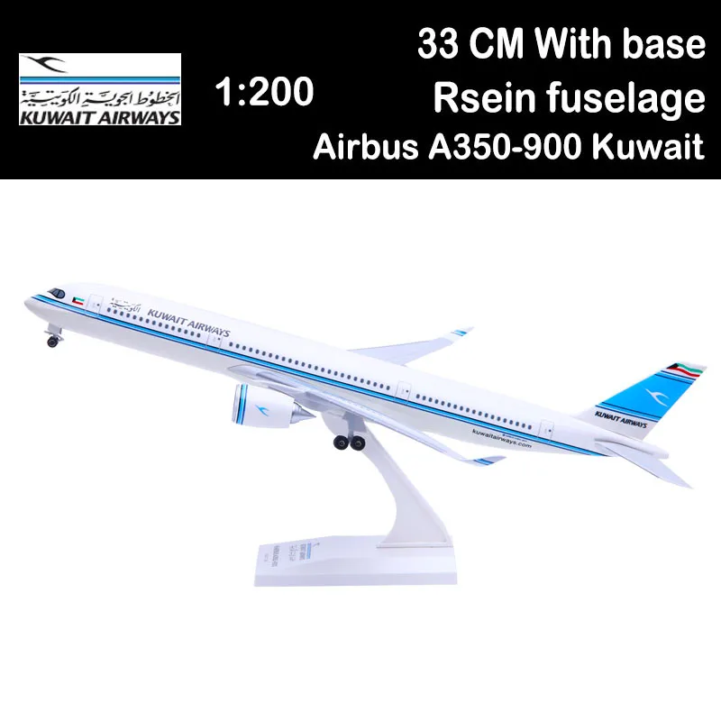 1:200 самолёт с внешним видом|Вертолеты самолеты корабли космическая техника| |