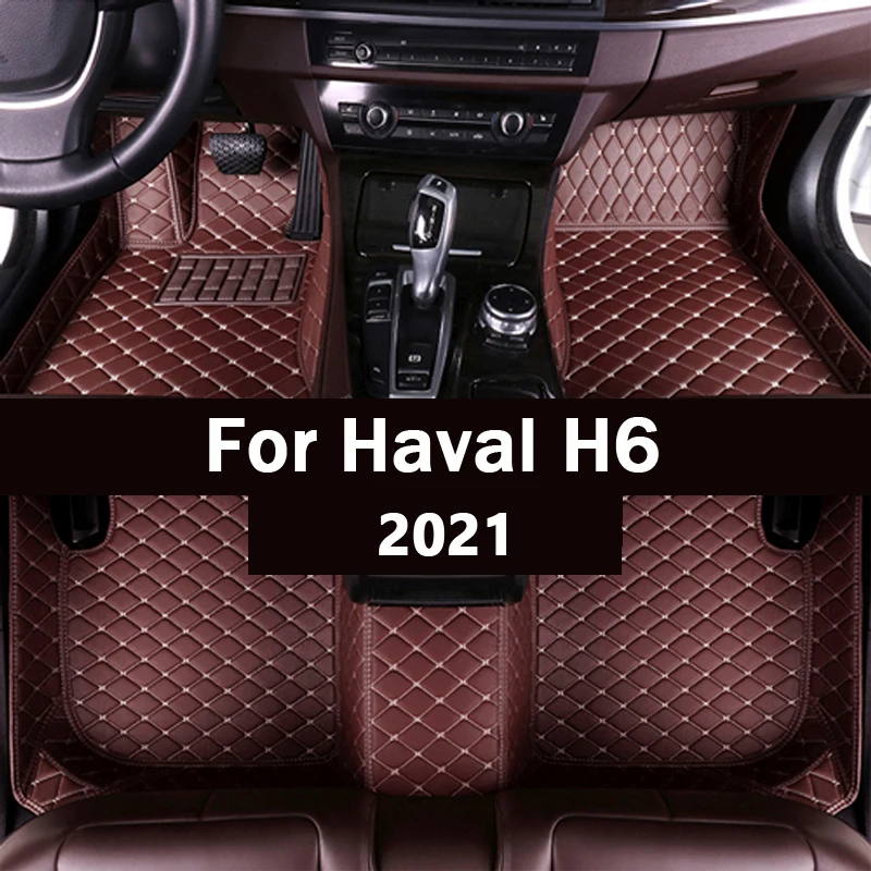 

Автомобильные коврики для haval H6 2021, автомобильные накладки на ножки под заказ