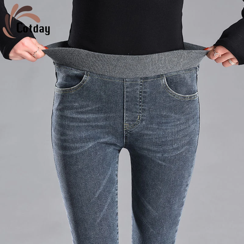

Cotday свободного покроя с высокой талией теплые зауженные джинсы размера плюс с эластичной резинкой на талии, Хай-стрит стрейч женские бархат...