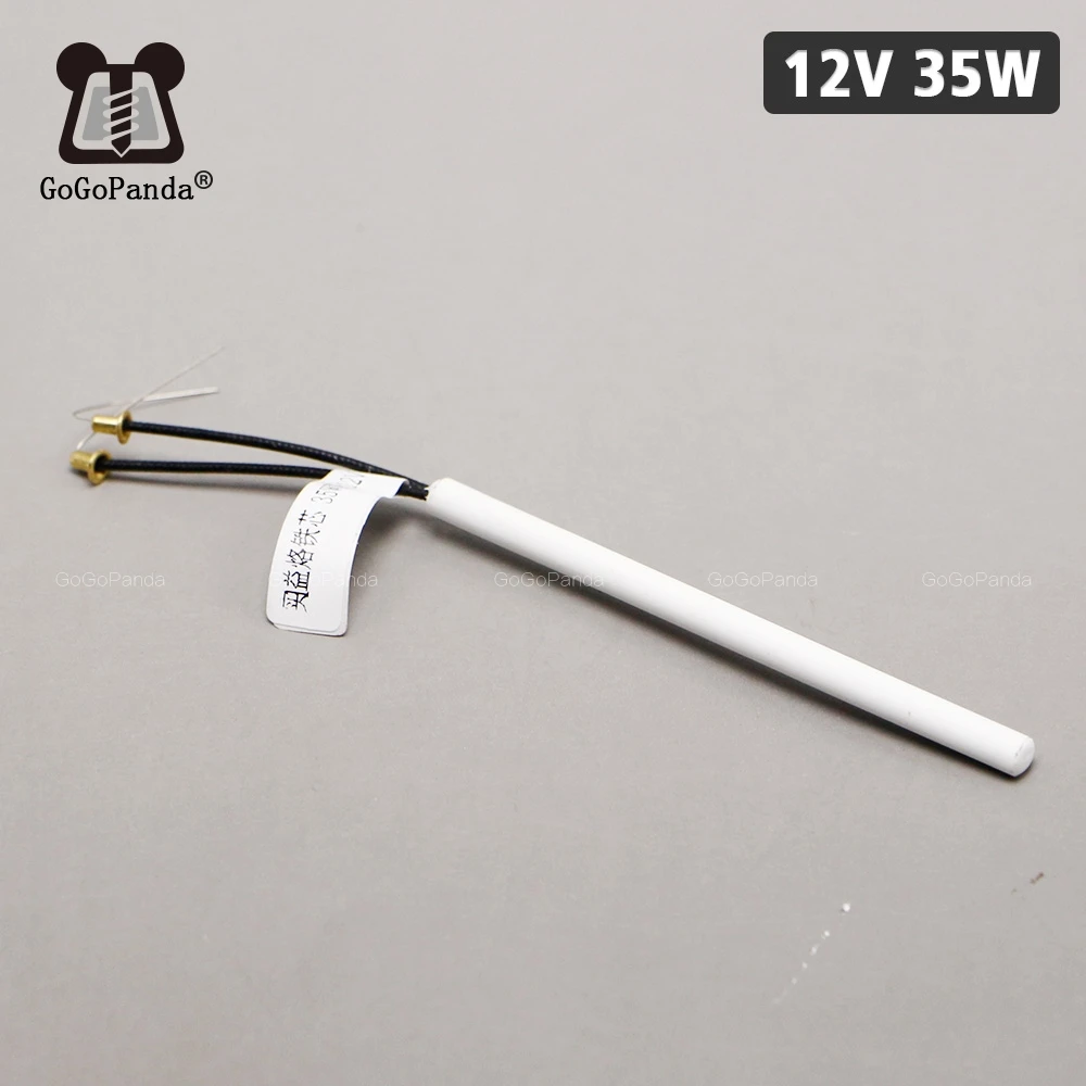 

Нагреватель электрический железный сердечник GoGoPanda 30W