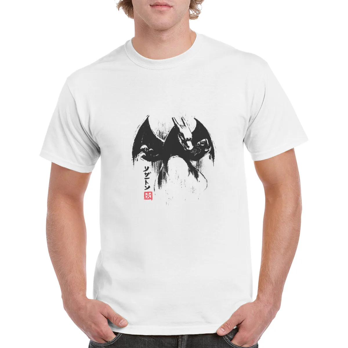 

japan ball carton Men's Basic Short Sleeve T-Shirt