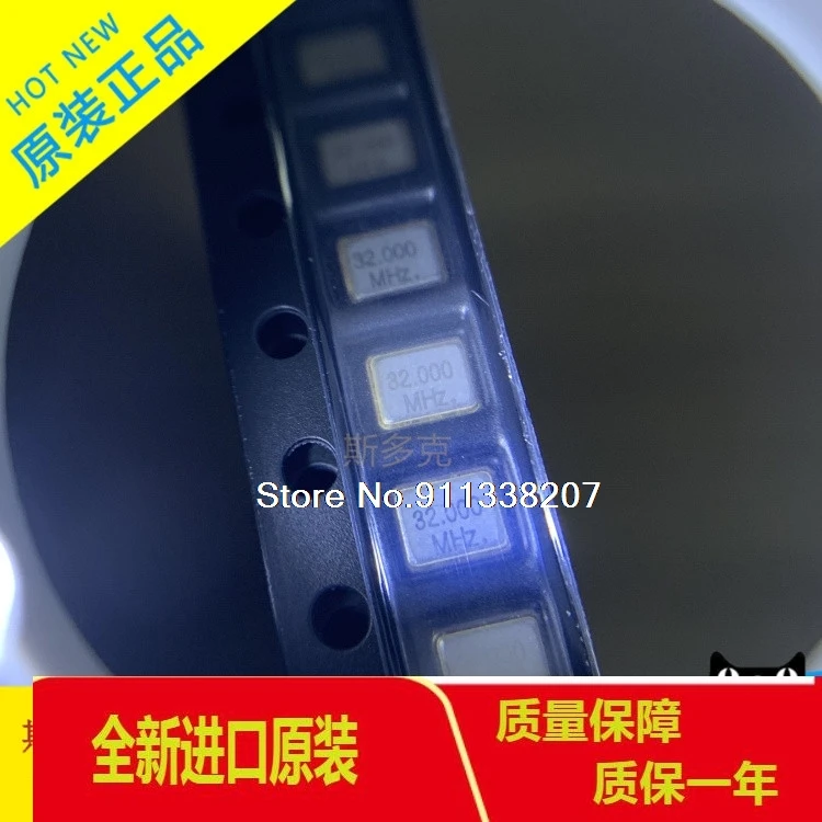 

20PCS/LOT 32.000MHZ 32MHZ3225 43.2*2.5mm