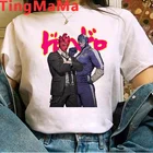 Dorohedoro футболка одежда в стиле милитари для мужчин, парная одежда размера плюс для влюбленных пар Повседневная кепки, кепки в стиле летний топ, футболка