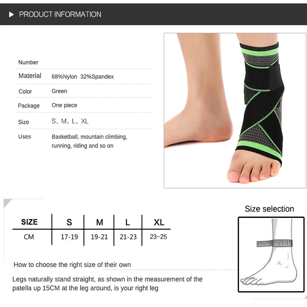 1 шт. спортивный бандаж на лодыжку компрессионный ремешок рукава поддержка 3D