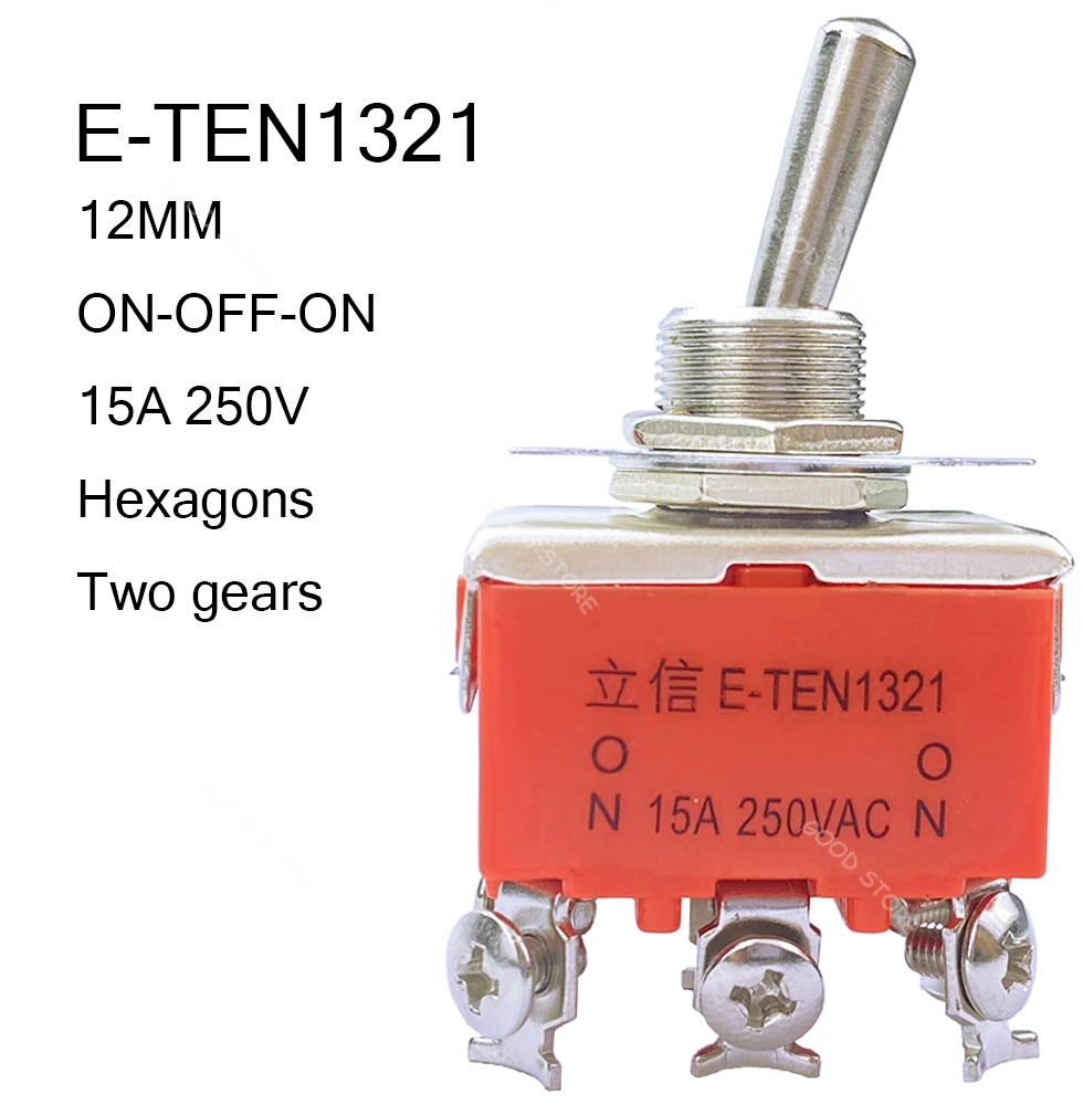 Оранжевый тумблер с переключателем 1 шт. высокое качество Φ 1321 1021 1122 1121 1221