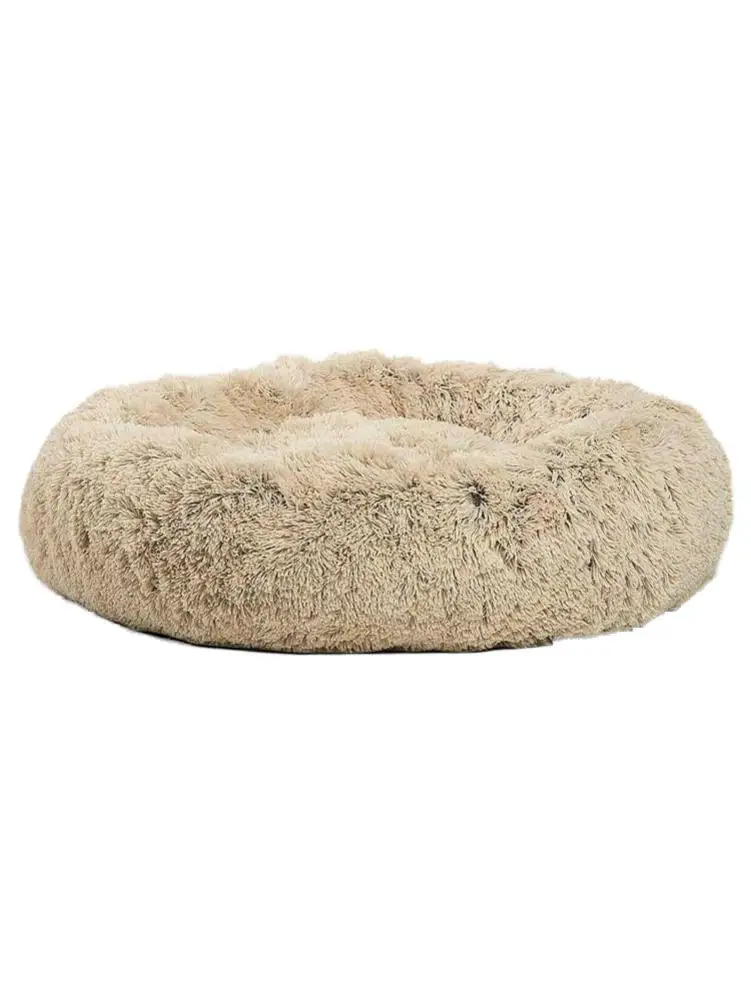

Super Soft Pet Dog Cat Bed Portable Nest Round Long Plush Winter Warm Sleeping Beds Bag Puppy Dog Cats Cushion Mat 50/60/70cm