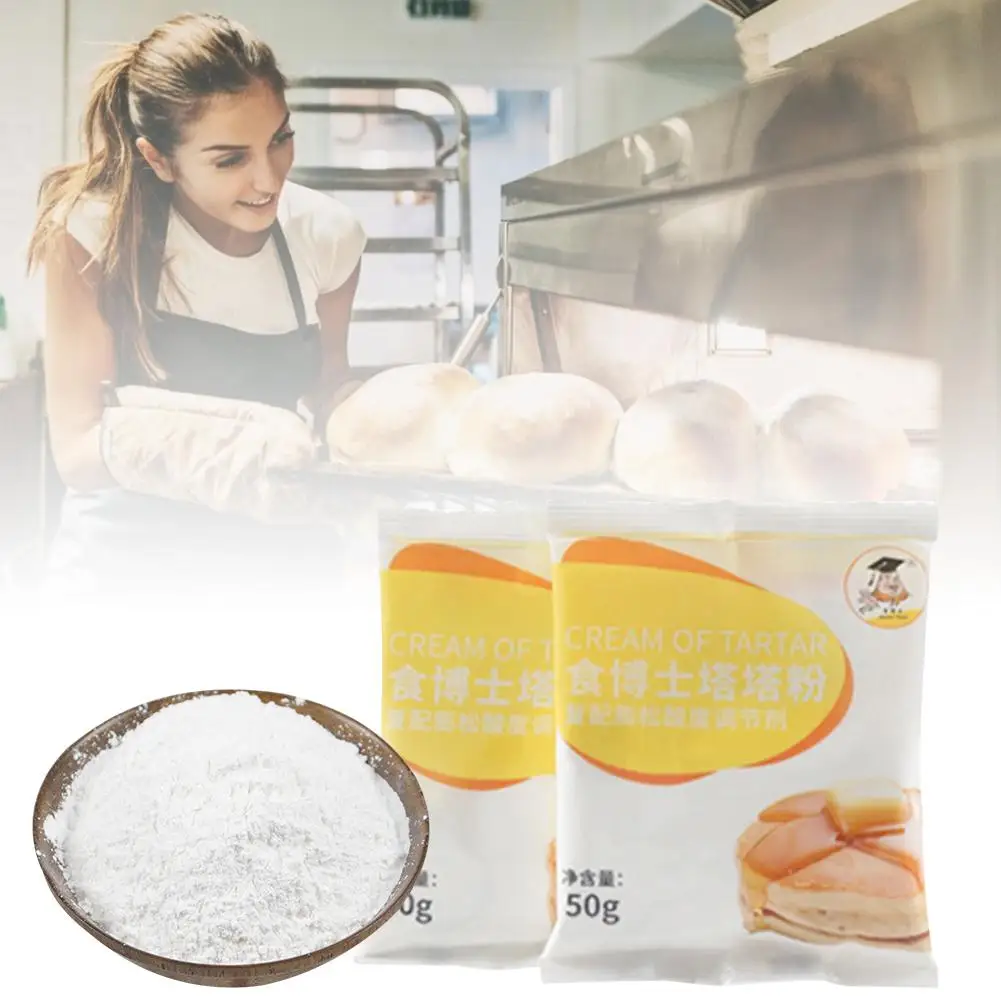 Дрожжи для хлеба 50 г дрожжи активные сухие с высоким уровнем глюкозы кухонные