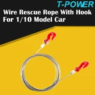 T-power  с крючком  для 110 RC Rock Crawler Traxxas TRX4 Axial SCX10 90046 RC4WD D90 Tamiya CC01