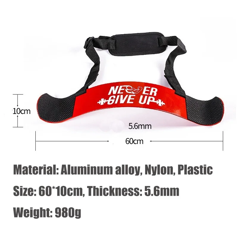 Тренировочная доска для бицепсов тренажер предплечья тяжелой атлетики