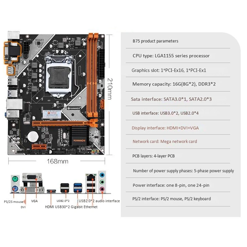 Материнская плата HUANANZHI B75 для LGA1155 разъем I3 I5 I7 ЦП Xeon USB 3 0 SATA III DDR3 LGA 1155 материнская