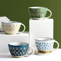 310ml household japanese ceramic mug handgrip kungfu teacup nordic retro breakfast oatmeal heat resistant milk juice coffee cup