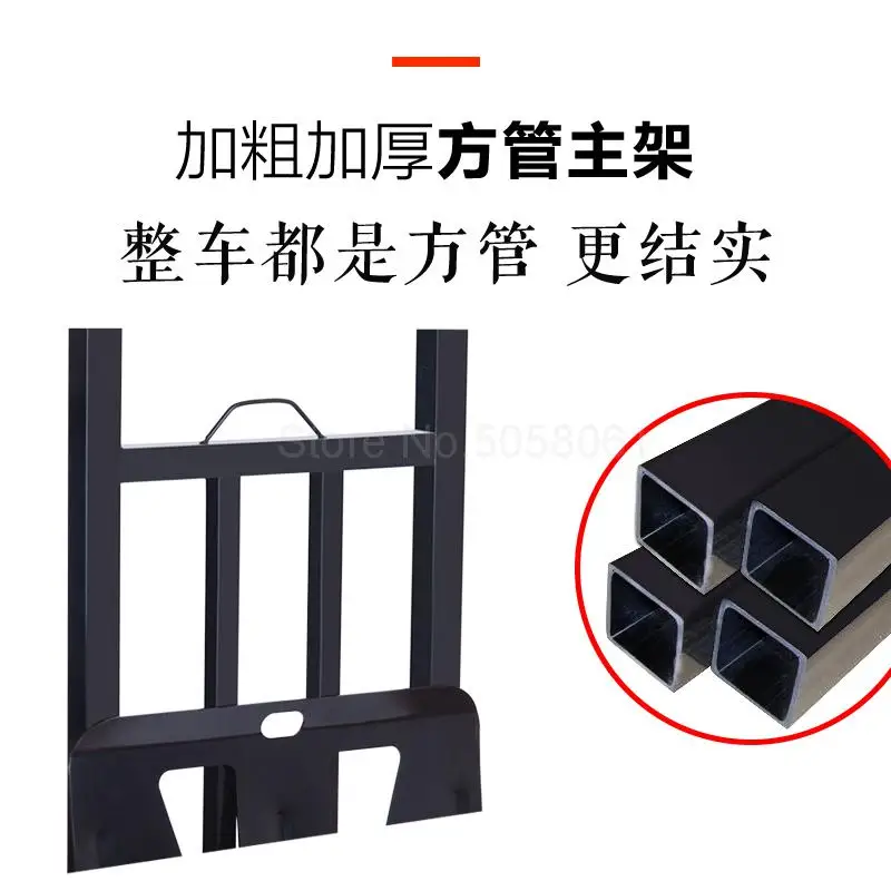 800 ручная тележка для транспортировки автомобиля складной портативный Тяговый