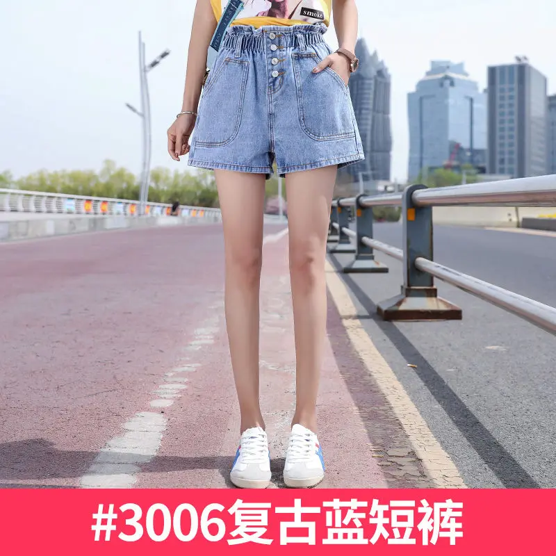 

Women Summer Elastic Tight Waist Denim Shorts Girl's Bract High Waist Preppy Style Fashion Thin Loose Wide Leg Hot Shorts Sweet