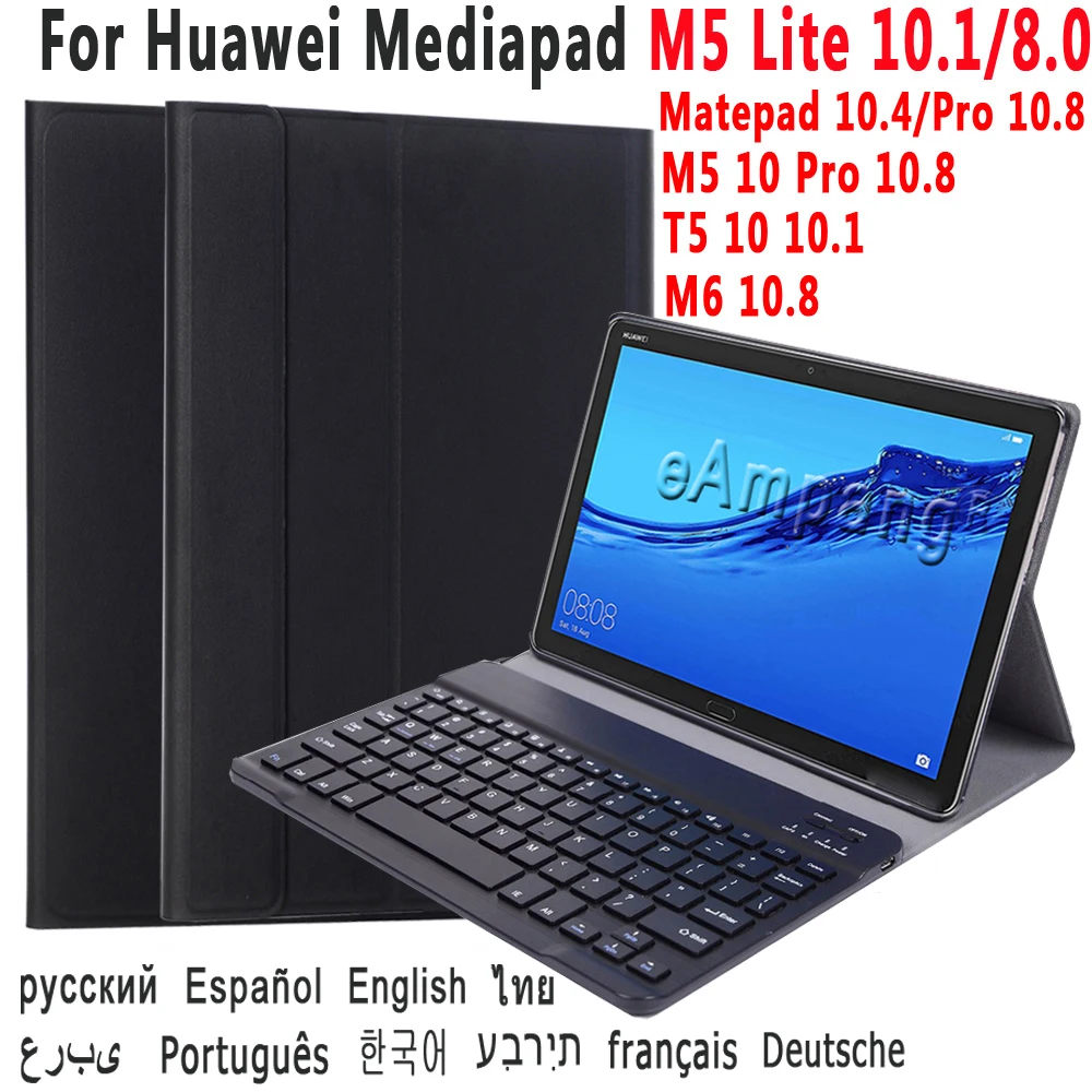 

Keyboard Case For Huawei Mediapad T5 10 M5 lite 10.1 8 M5 10 Pro M6 10.8 Matepad 10.4 Pro 10.8 Tablet Leather Cover Shell
