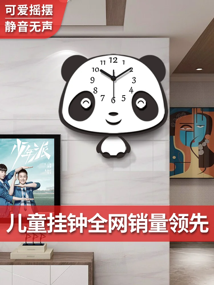 

Punch-Free Mute Cartoon Clock Home Bedroom Cute Personalized Children's Room Wall Clock Living Room Creative Wall Hanging Clock