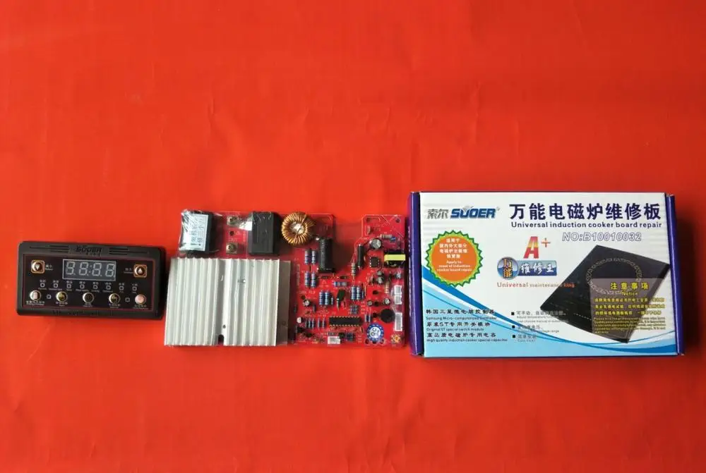 Компьютерная плата для установки электромагнитной печи 18V универсальная |