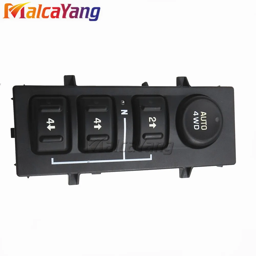 4WD 4x4 переключатель корпуса для 03 06 Chevrolet Silverado Tahoe GMC 19259313|4x4 switch|4wd switchswitch switch |